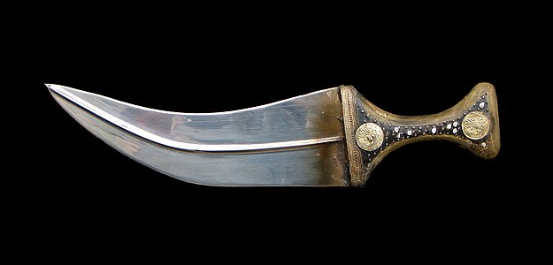 Jambiya (a specific type of dagger) from Yemen