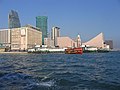 Tsim Sha Tsui Star Ferry Pier