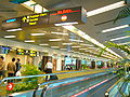 Boarding Gates area, Terminal 2