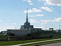 Article: Billings Montana Temple skyline