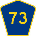 File:CR 73 jct.svg