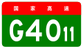 2013年6月24日 (一) 06:09版本的缩略图