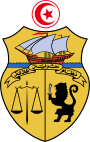 Coat of arms of Tunisia