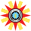 1959 - 1965