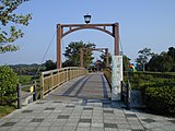 下総運動公園