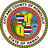 Seal of the City & County of Honolulu