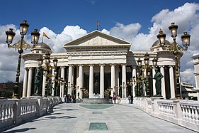 Museu arqueológico.