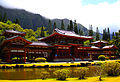 * Nomination Byodo-In temple, Kāneʻohe, Oahu (Hawaii) --Tonchino 21:43, 28 February 2013 (UTC) * Decline Overexposed. --Mattbuck 22:25, 28 February 2013 (UTC)