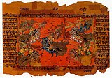 Ilustración de un manuscrito de la batalla de Kurukshetra, entre los Kauravas y los Pandavas, registrada en el Mahābhārata