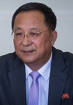 Ri Yong-ho (Politiker)