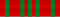 Croix de guerre 1914-1918 - nastrino per uniforme ordinaria