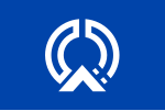 Kurobe (1954–2006)