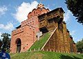 The Golden Gate in Kyiv, Ukraine.