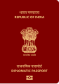 Indian Diplomatic Passport (2021)