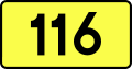 Voivodeship Road 116 shield}}