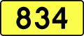 English: Sign of DW 834 with oficial font Drogowskaz and adequate dimensions.