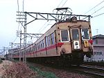 3900系 （OR車）