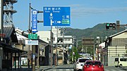 石川県輪島市河井町