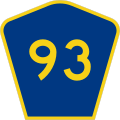 File:CR 93 jct.svg