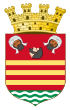 Герб {{{official_name}}}