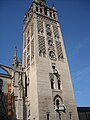 La Giralda.