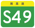 2023年2月11日 (六) 16:22版本的缩略图