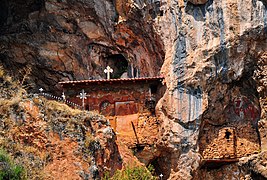 Church St. Arhangel Mihail, Radozda