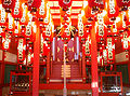 湊川神社末社楠本稲荷神社