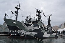 Sea Shepherd Sam Simon PB.JPG