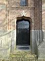 Entree in de voet van de toren van de Hervormde kerk