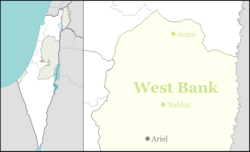 ایتامار در the Northern West Bank واقع شده