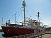 Coast Guard Lightship WLV 605