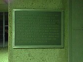 Plaque explaining how Murphy Center received funding