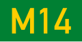 File:M14 ZAF jct.svg