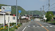 山梨県韮崎市中田町