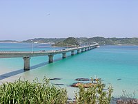 Pont à Tunoshima.