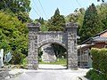 凱旋門（鹿児島県姶良市 山田の凱旋門）