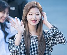 Sana