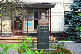 monument à Mikhaïl Frounze classé[9]