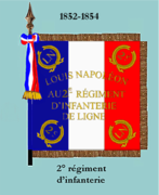 Drapeau modèle de 1852 à 1854 (avers).