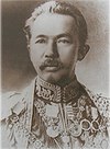 Prince Damrong Rajanubhab