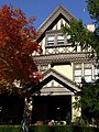 Queen Anne architecture c. 1899 in Dyker Heights, Brooklyn.