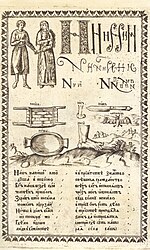 En, from Karion Istomin's 1694 alphabet book