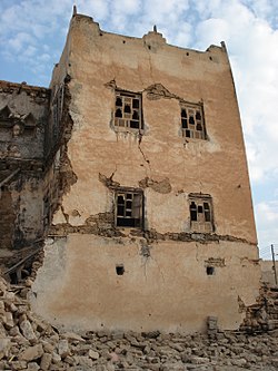 Skyline of Mirbat