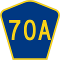 File:CR 70A jct.svg