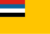 Flag of Manchukuo