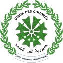 Seal of Comoros.