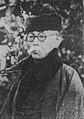 Tsubouchi Shoyo overleden op 28 februari 1935