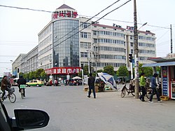 Skyline of Yingshang