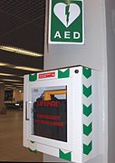 Automated External Defibrillator Amsterdam airport.jpg